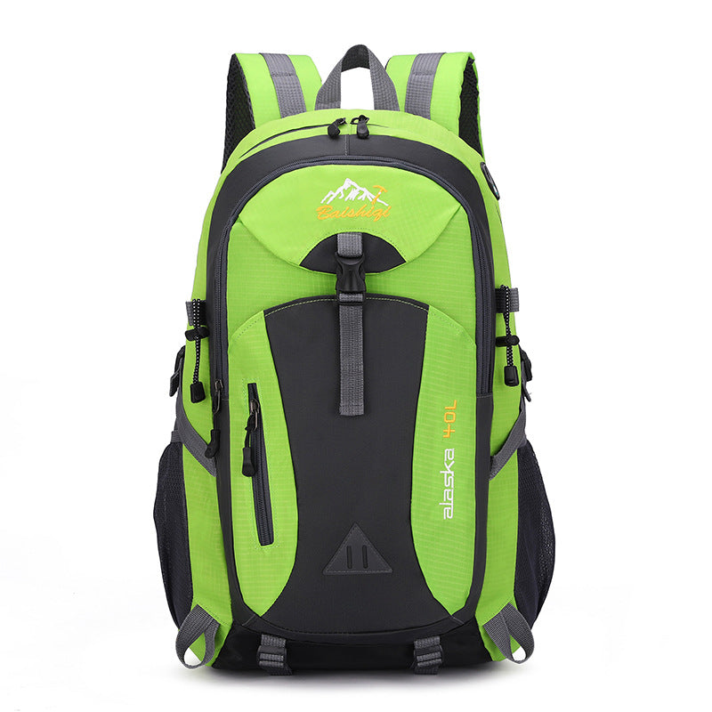 Wanderrucksack der neuesten Generation