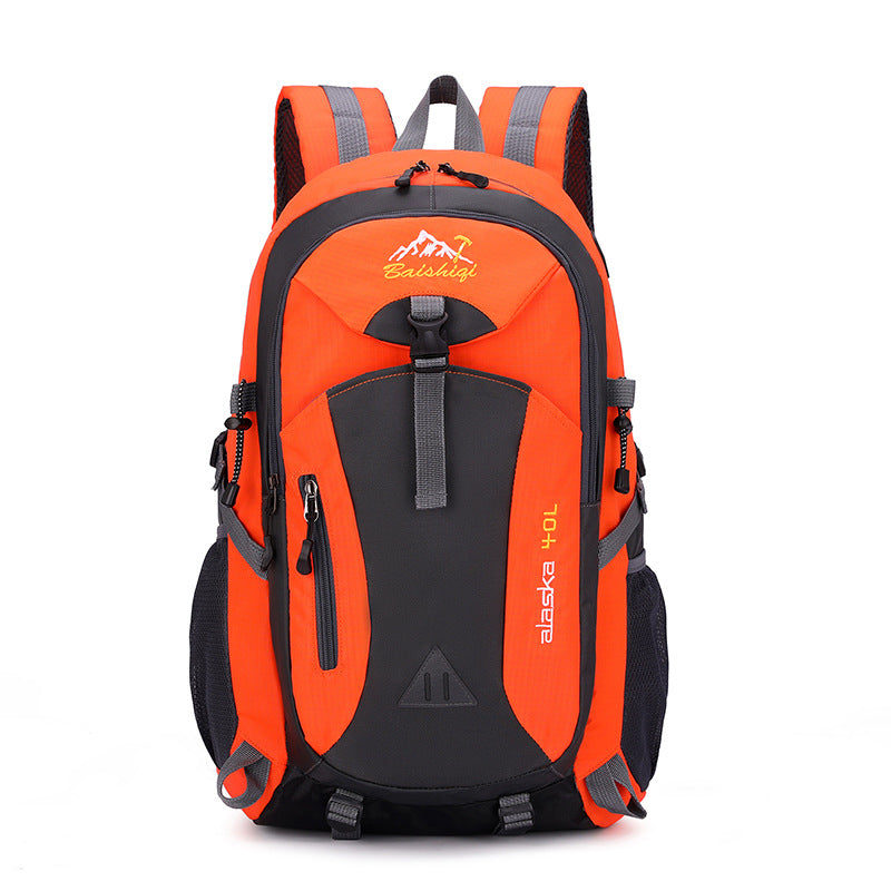 Wanderrucksack der neuesten Generation