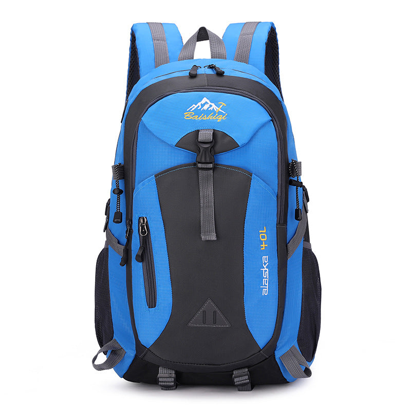 Wanderrucksack der neuesten Generation