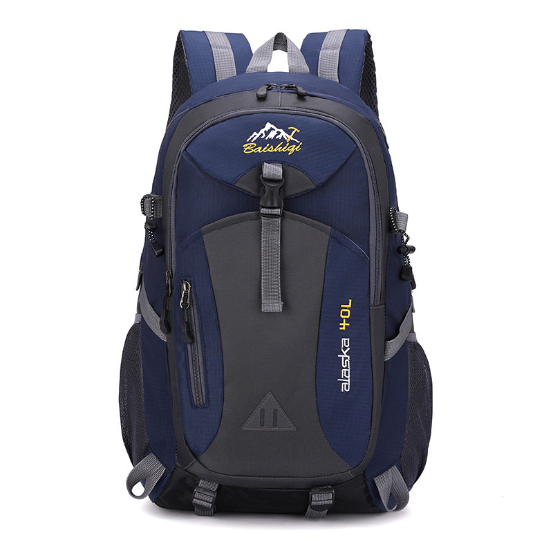Wanderrucksack der neuesten Generation