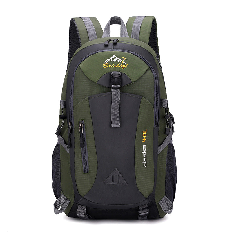 Wanderrucksack der neuesten Generation
