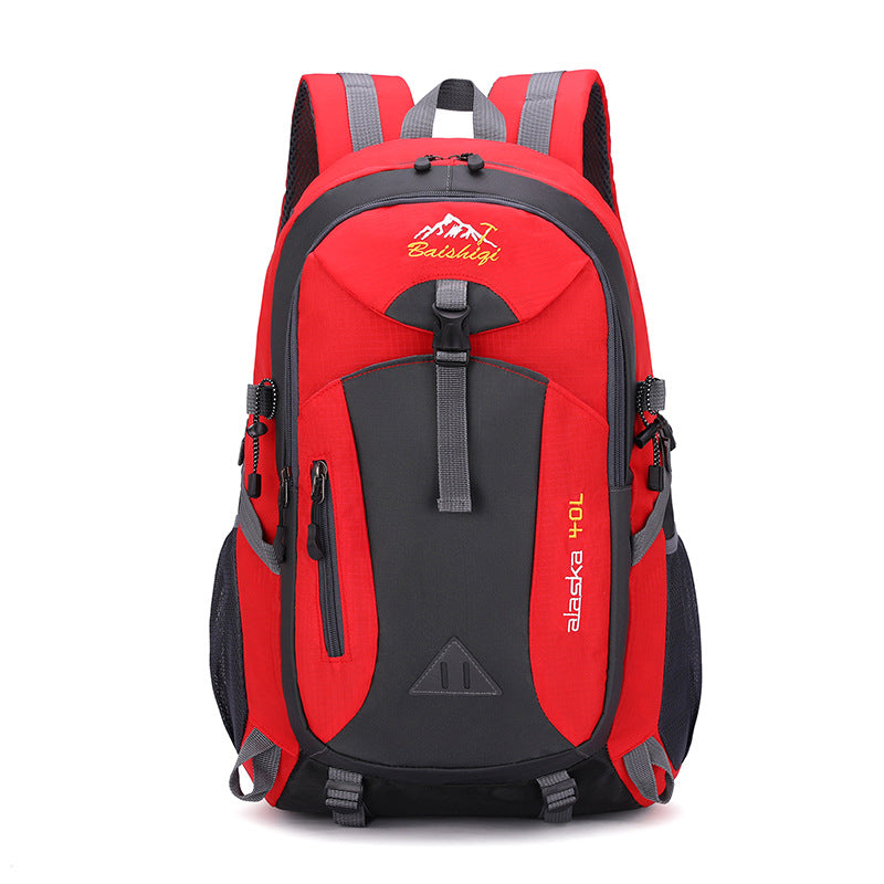 Wanderrucksack der neuesten Generation