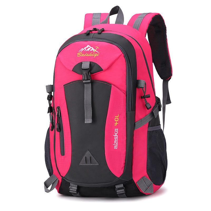 Wanderrucksack der neuesten Generation